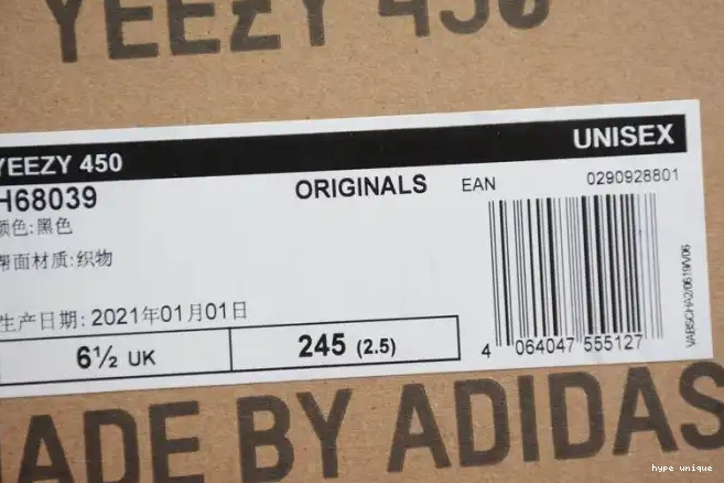 hype H68039 450 YEEZY ADIDAS DARK SLATE 0321